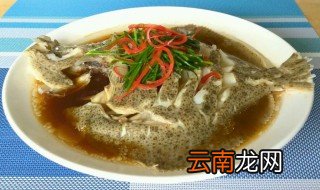 蒸多宝鱼要多久 多宝鱼蒸多久啊