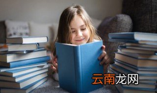 奔组词语 汉字奔组词语