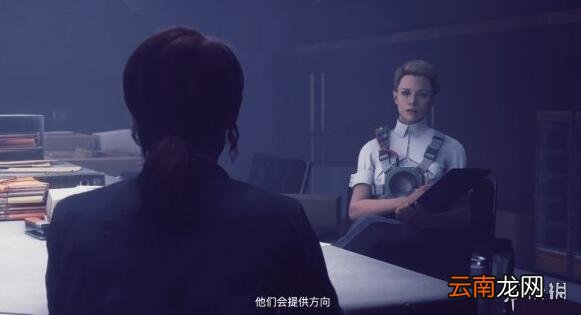 控制control游戏怎么操作 control键位操作教学指南