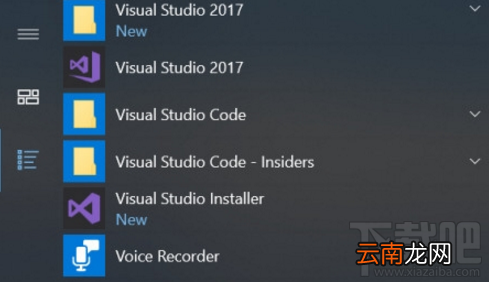 win10新版Build 17004修复了哪些bug？