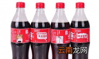 可口可乐定制台词瓶 可口可乐定制台词瓶该怎么做
