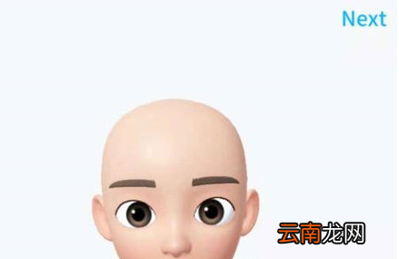 zepeto中重新捏脸具体流程介绍