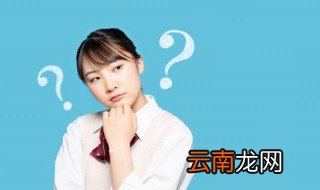 充氮保鲜是什么意思 充氮保鲜有害吗