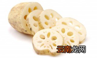 莲藕可以放冰箱保鲜里面吗 莲藕能放冰箱里保存吗