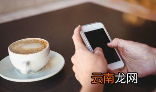 祝贺喜得千金的祝福语 祝贺喜得千金的祝福语短语