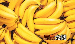 香蕉可以放18度冰箱保鲜吗 香蕉保鲜能放冰箱吗