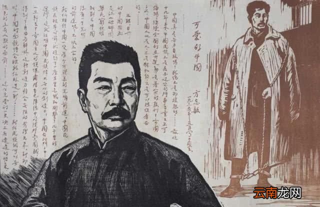 鲁迅的爱情 鲁迅是否有爱情