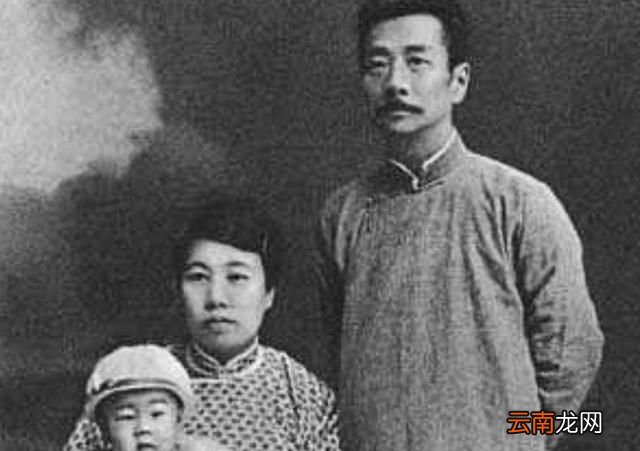 鲁迅的爱情 鲁迅是否有爱情