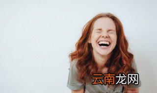 快乐的祝福语 祝老人生日快乐的祝福语