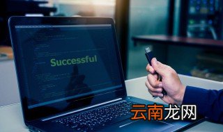 计算机语言大全 计算机语言大全有哪些