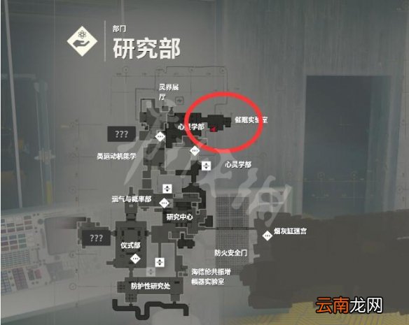 控制control技能在哪里 control技能位置点介绍