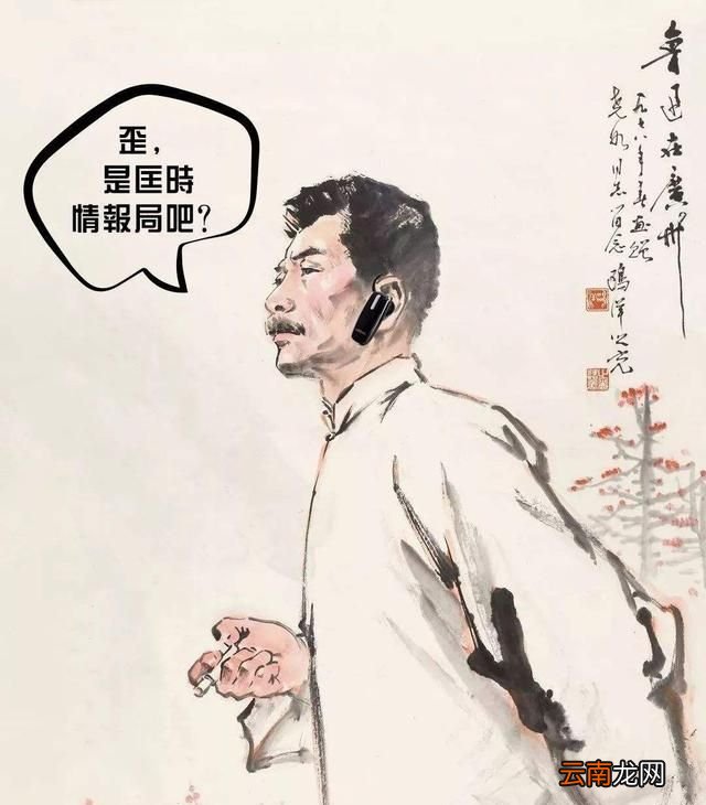 鲁迅先生的文章是怎样的