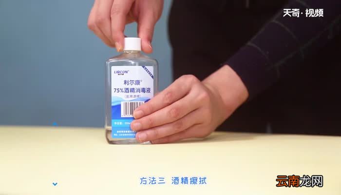 黑色帆布鞋刷的泛白了怎么补救 黑色帆布鞋掉色怎么办