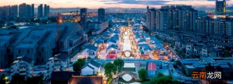 民国越城是现在的哪个城市