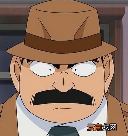 名侦探柯南警察五人组 名侦探柯南里面的所有警察