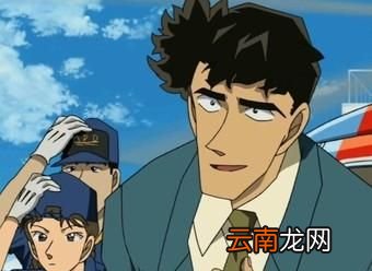 名侦探柯南警察五人组 名侦探柯南里面的所有警察
