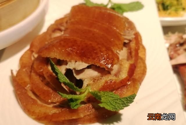 第一次吃北京烤鸭是一种什么样的体验呢