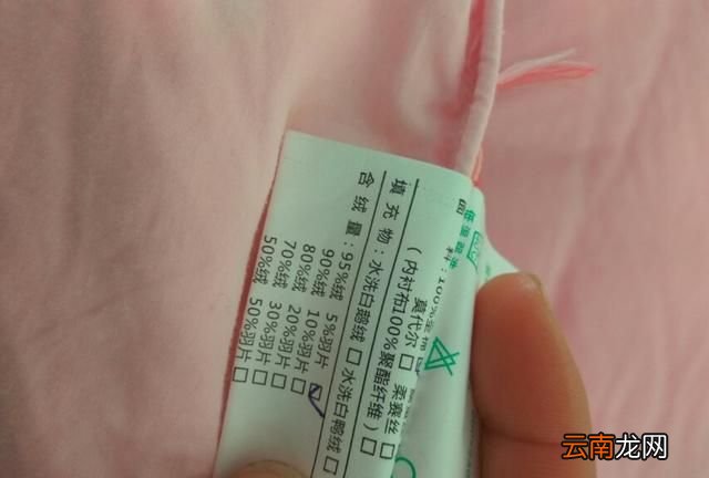 什么被子冬天盖上又轻又保暖 什么材质的被子保暖效果最好