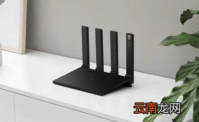 路由器不用的时候还有辐射吗