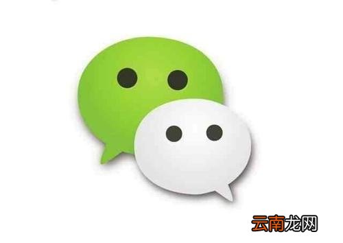 微信中将朋友圈设为私密具体操作步骤