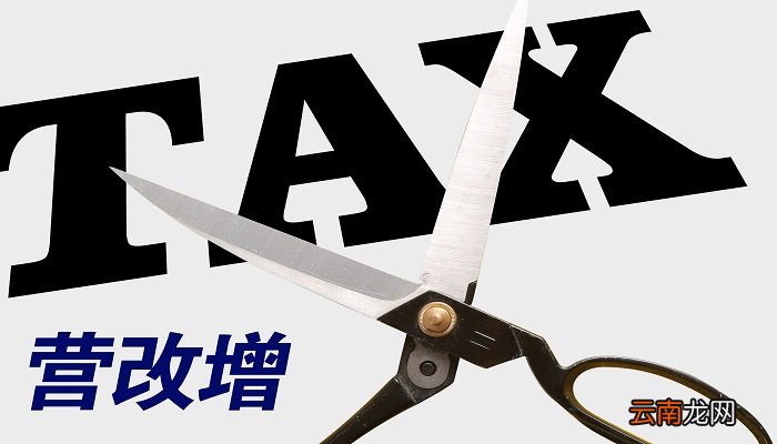 五证合一是哪五证 五证合一是什么意思