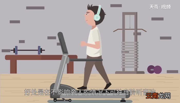 l是左还是右l表示的是左还是右