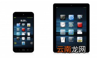 华为荣耀8智能遥控怎么用 华为荣耀8智能遥控怎样使用