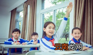 答怎么读 答的意思