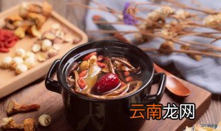 煲鸡汤放什么药材最补气补血补肾 煲鸡汤搭配什么药材最补气补血补肾