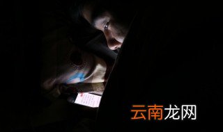 华为手机无障碍怎么解除 华为手机无障碍解除教程