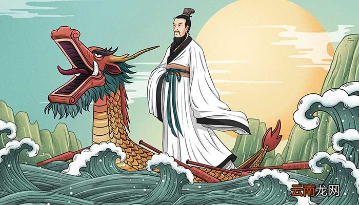 为什么端午节要赛龙舟 端午节赛龙舟的原因