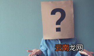 为什么观音不能放家里 为什么观音不能放家里呢
