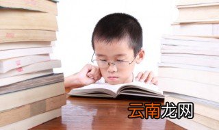 明朝宰相列表 明朝宰相官职