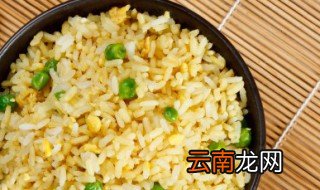 炒鸡蛋饭怎么做好吃又简单 如何炒鸡蛋饭好吃又简单