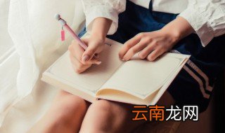 明朝的科技成就主要体现在哪些领域 明朝的科技成就