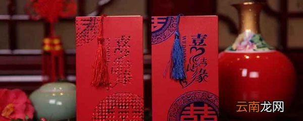 杭州结婚风俗 杭州有什么婚嫁习俗