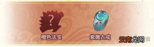 一念逍遥公测福利活动一览 一念逍遥公测福利活动有哪些