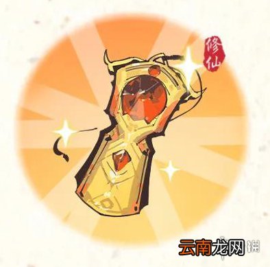 一念逍遥公测福利活动一览 一念逍遥公测福利活动有哪些