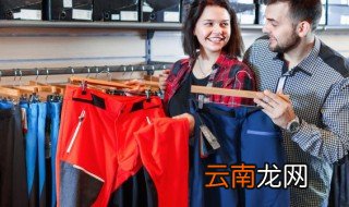 28号裤子一般是M还是L 28号裤子一般是多少码