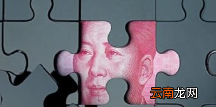 缺钱找民间小额贷款可行吗?缺钱找民间小额贷款靠谱吗?