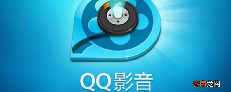 截音乐用什么软件 截音乐用什么软件免费