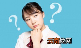mg相对分子质量是多少 mg相对分子质量介绍