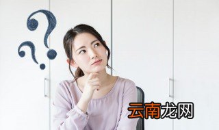 做饮食要办什么证 做饮食需要怎样办证