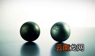 绝对零度钬磁铁是什么 绝对零度钬磁铁是啥