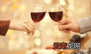 干红醒酒多长时间 干红醒酒的时间介绍