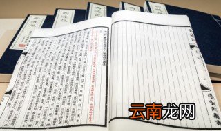 明朝最后一个公主叫什么 明朝最后一个公主