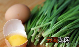 菲菜能放冰箱保鲜吗 韭菜能放冰箱冷藏吗