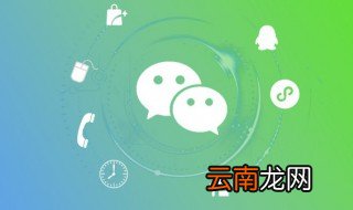 独特的微信名字繁体字 独特的微信名字2022