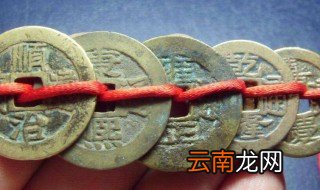五帝钱是哪几个皇帝的钱 五帝钱简单介绍