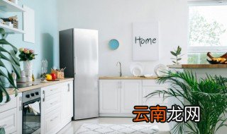 冰箱可以放厨房吗看风水 冰箱可以放厨房吗风水